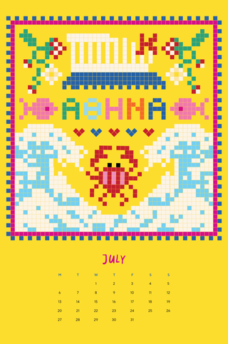 Karavan Calendar 2026