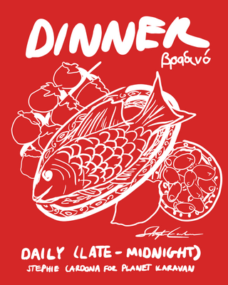 Art Print (Dinner)