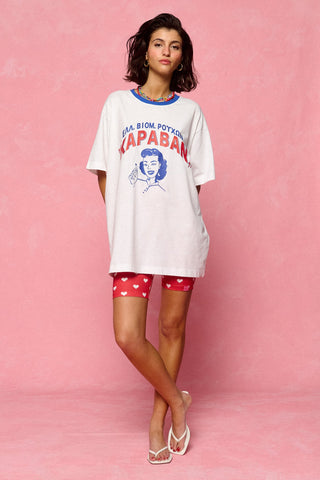 karavan clothing fashion spring summer 26 nai collection dino tee vintage