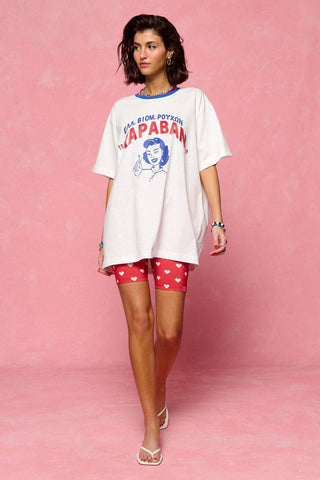 karavan clothing fashion spring summer 26 nai collection dino tee vintage