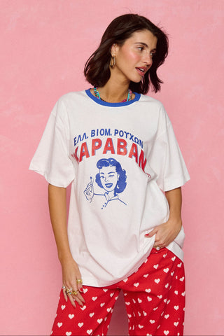 karavan clothing fashion spring summer 26 nai collection dino tee vintage