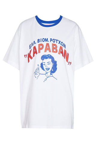 karavan clothing fashion spring summer 26 nai collection dino tee vintage