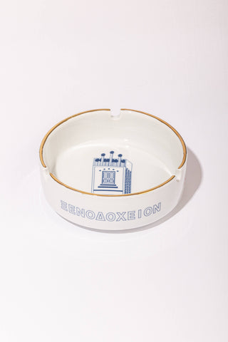Porcelain Ashtray (Hotel Καραβάνι)