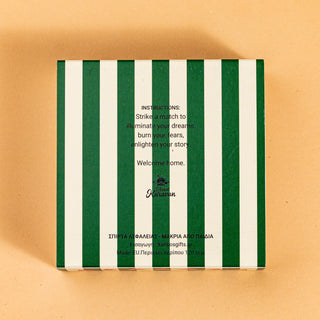 Box of Matches (Stripes Green)